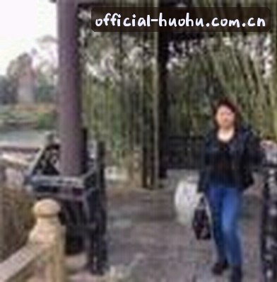 李娜